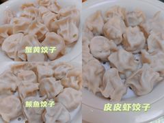 -大眼锅贴水饺(河东店)
