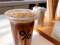 -% Arabica阿拉比卡咖啡(武康路店)