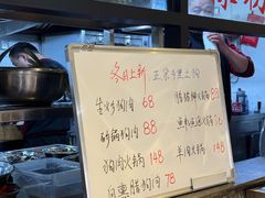 -罗大姐湘潭菜馆(洋湖春园店)