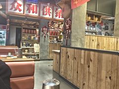 -小杨烤肉(朱雀店)