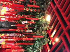 -京氣春饼(机场店)