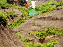 -飞天山旅游区