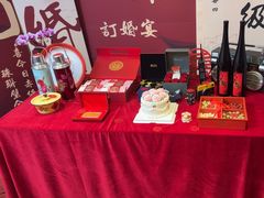 -海天楼(天津泛太平洋店)