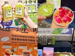-289艺术PARK