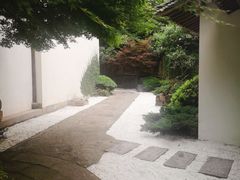 -三嚥阁 La Villa Restaurant
