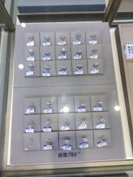 -威德钻石-克拉钻大本营(南京东路店)