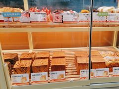 -爸爸糖手工吐司(上海五角场万达店)