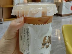 -萃茶师(琅西店)