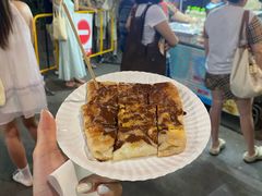 -香蕉奶奶