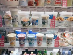 零售区-Blueglass酸奶(华贸购物中心店)