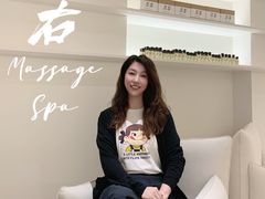 -左右Massage/Spa(长寿路店)