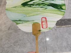 -牛New寿喜烧(新六百店)