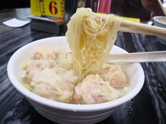 欧成记云吞面-伍湛记粥品(荔湾名食家店)
