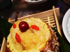 -云海肴·汽锅鸡·云南菜(美罗城店)