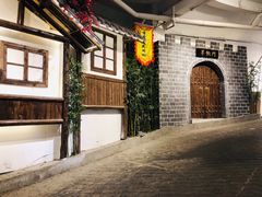 -庆合府重庆大排档(紫都城店)