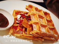 -王府半岛酒店·大堂茶座