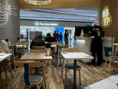 -谭仔米线(壹方城店)
