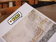 -二酉书店TOYOU BOOKS