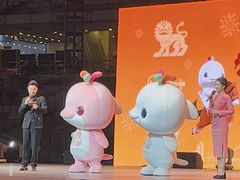 -海心沙亚运公园