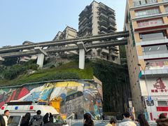 -恩索·美筑高空江景酒店(重庆解放碑步行街店)