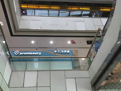 -万达广场(宜兴店)