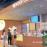 市桥南网红打卡宠物生活主题咖啡店