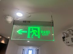 -麦禾酒店(十全街苏州大学店)