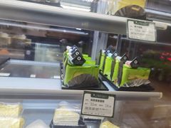 -蜂蝶来饼店(拱北总店)