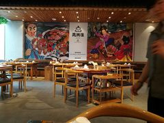 -万兴佳烤肉·长白山老味道(宏泰广场店)