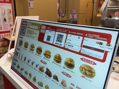 -塔斯汀中国汉堡(管城春风十里店)