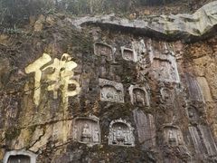 -千岛湖东南湖区