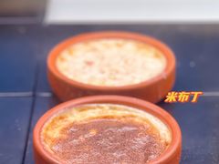 -苏坦土耳其餐厅(白云宾馆店)