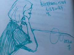 -PAGEONE(北京坊店)