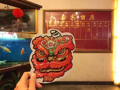 -拿福食府(广大路店)