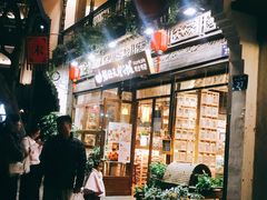 门面-猫的天空之城概念书店(杭州南宋御街店)