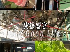-韩宫宴和牛烤肉(宜兴八佰伴店)