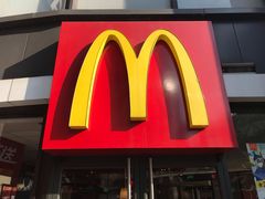 门面-麦当劳(龙湖时代天街店)