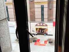-涵苑私宴定制(外滩店)