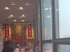 -笨豆腐居民楼菜馆•江西小炒(天津开发区店)