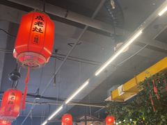 -成老灶火锅鸡(平山店)