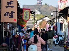 -绍兴书圣故里景区