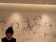 -鼎泰丰(环贸店)