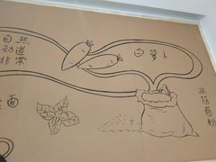 -七里西关中式简餐(苏州中心店)
