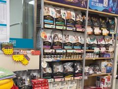 -美联众合爱康动物医院•复杂内科•肿瘤科•牙科•腔镜诊疗中心