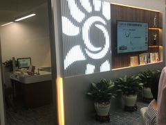 -招商银行(深圳东滨支行)