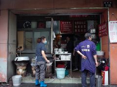 门面-仓桥面结店