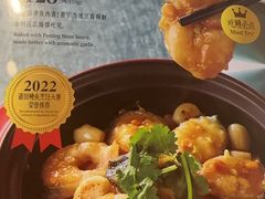 -莆田餐厅PUTIEN(三里屯店)