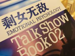 -漕河泾街道图书馆(漕河泾社区文化活动中心店)