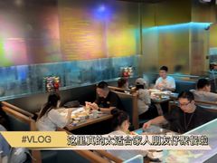 大堂-阪尚皇·原切牛排·烤肉火锅自助(北京路店)