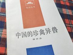 -花蓬咖啡(阳光经典店)